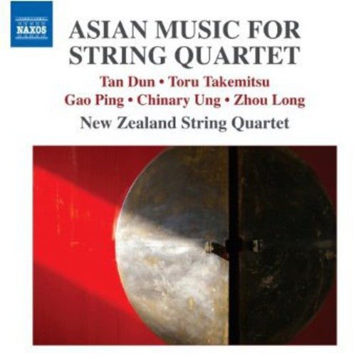 Takemitsu/ New Zealand String Quartet - Works for String Quartet