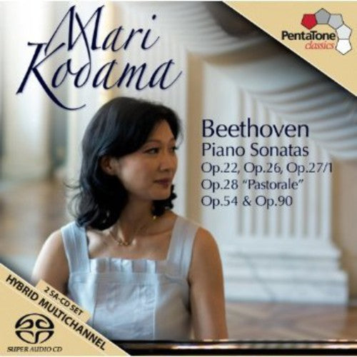 Mari Kodama - Piano Sonatas