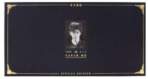 Tohoshinki - Catch Me