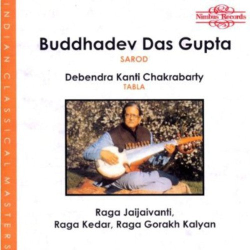 Gupta - Raga Jaijaivanti