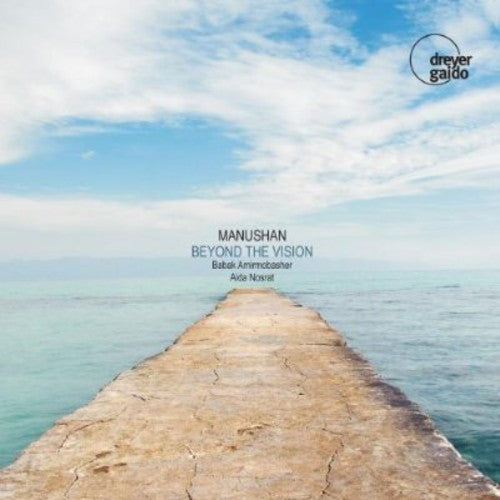 Manushan - Beyond the Vision