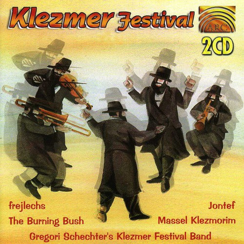 Shepherd/ Skeaping/ Gebi/ Schechter - Klezmer Festival