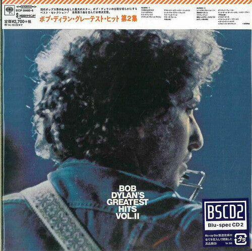 Bob Dylan - Greatest Hits