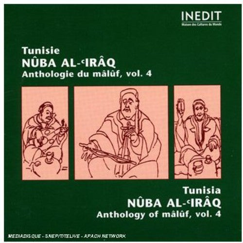 Malouf Anthologie 4/ Various - Malouf Anthologie, Vol. 4