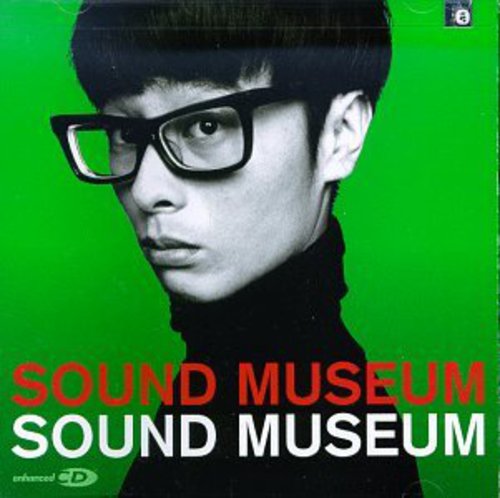 Towa Tei - Sound Museum (enhanced)