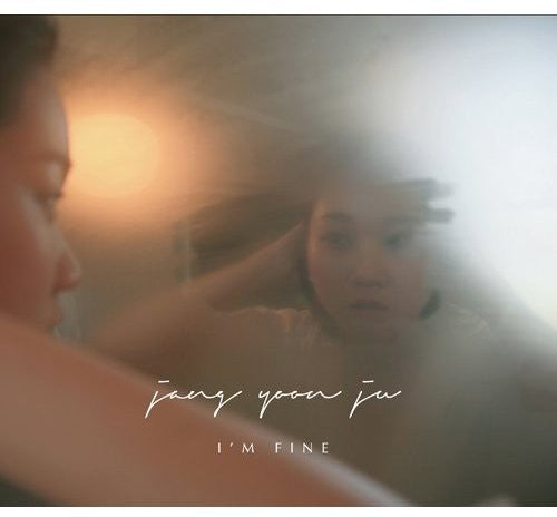 Yun Chang Ju - I'm Fine