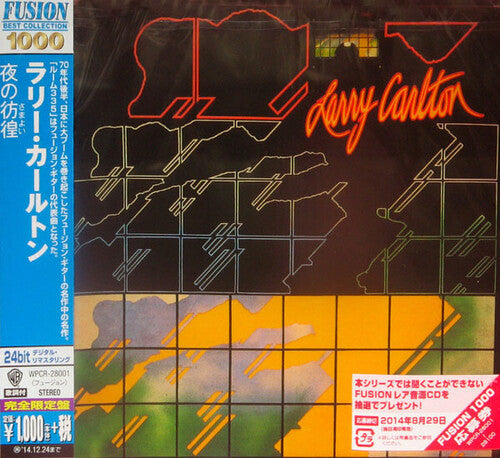 Larry Carlton - Larry Carlton