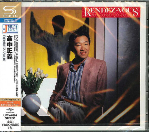Masayoshi Takanaka - Rendez-Vous - SHM-CD