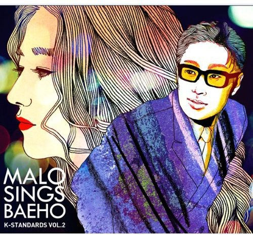 Malo - Malo Sings Baeho