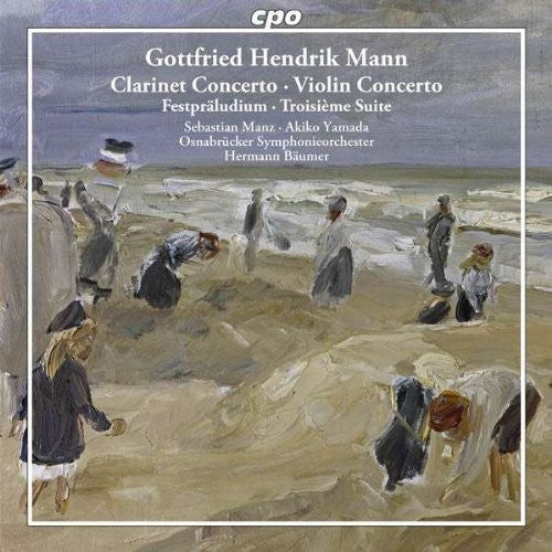 Akiko Yamada - Orchestral Works