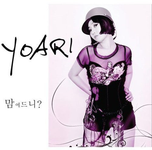 Yoari - How Do You Like