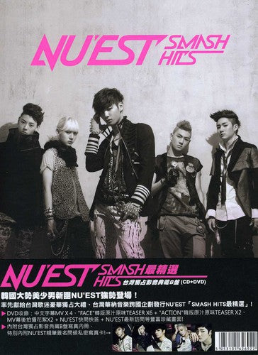 Nu'est - Smash Hits (Limited Asian Edition)