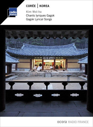Kim Wol-Ha - Korea Gagok Lyrical Songs