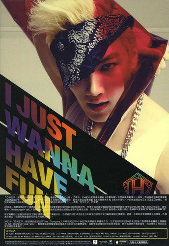Jang Keun-Suk X Big Brother (Team H) - I Just Wanna Have Fun (Limited Asian Edition)