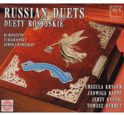 Russian Duets/ Various - Russian Duets / Various