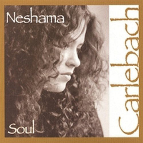 Neshama - Soul
