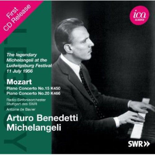 Arturo Benedetti Michelangeli - Arturo Benedetti Michelangeli