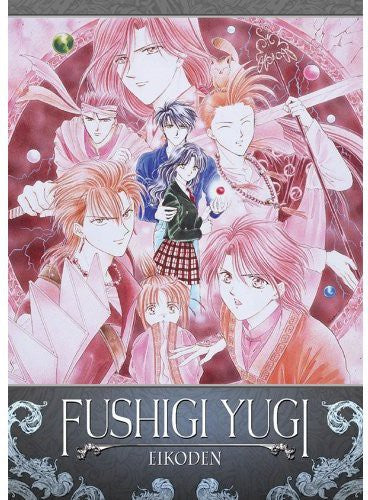 Fushigi Yugi Eikoden