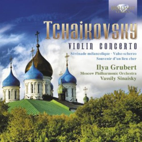 Tchaikovsky/ Grubert/ Moscow Philharmonic Orch - Violin Concerto