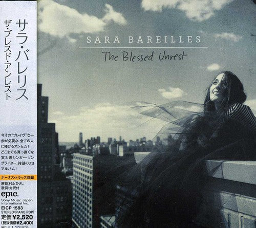 Sara Bareilles - The Blessed Unrest