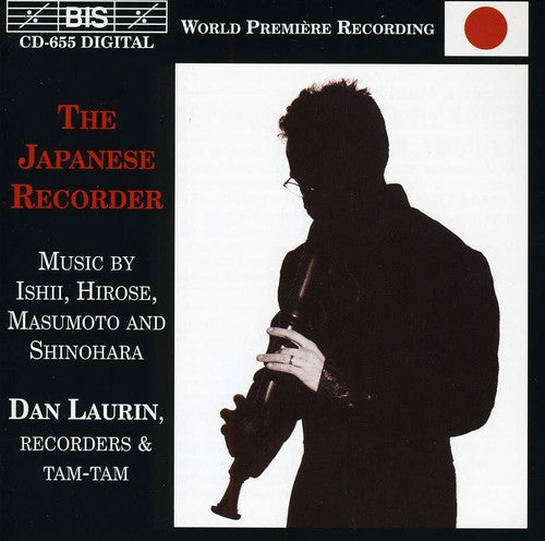 Dan Laurin - Japanese Recorder