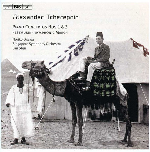 Tcherepnin/ Ogawa/ Singapore Sym Orch/ Shi - Piano Concertos