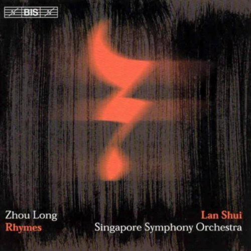 Zhou Long/ Shui/ Fox/ Singapore So - Rhymes