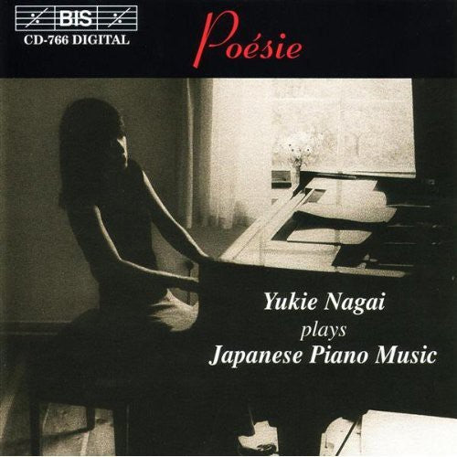 Japanese Piano Music/ Various - Japanese Piano Music / Various