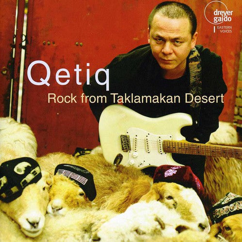Qetic - Rock from Taklamakan Desert