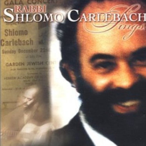 Shlomo Carlebach - Rabbi Shlomo Carlebach Sings