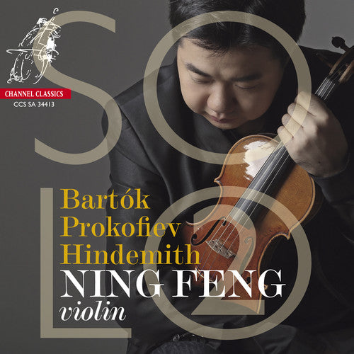 Prokofiev/ Hindemith/ Bartok/ Feng - Violin Solo 2