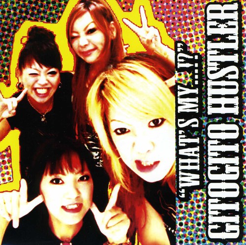 Gitogito Hustler - What's My…!?