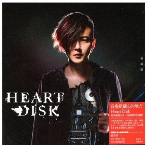Yida Huang - Heart Disk