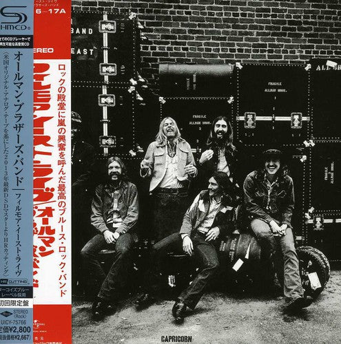 The Allman Brothers Band - At Fillmore East