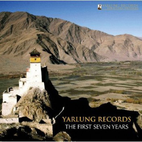 Sanz/ Janaki String Trio/ Cooke - First Seven Years