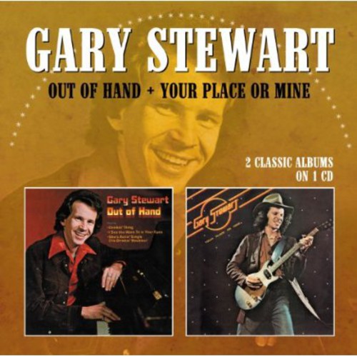 Gary Stewart - Out of Your Place or Mine