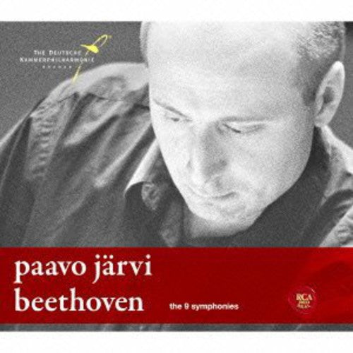 Beethoven/ Paavo Jarvi - Beethoven: Complete Symphonies
