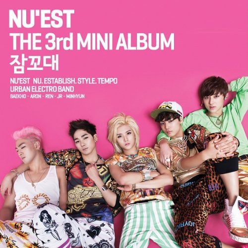 Nu'Est - Sleep Talking