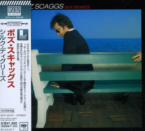 Boz Scaggs - Silk Degrees