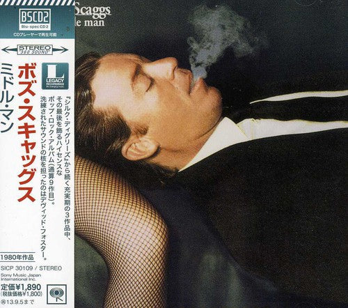 Boz Scaggs - Middle Man