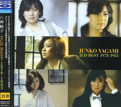 Junko Yagami - 2cd Best