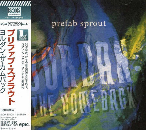 Prefab Sprout - Jordan: The Comeback
