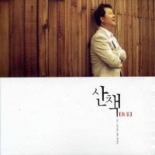 Kang Wook - Kang Tae Wook