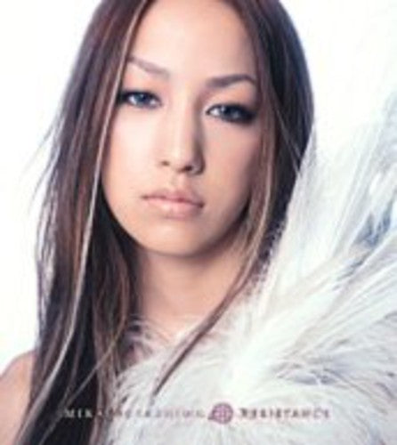 Mika Nakashima - Resistance