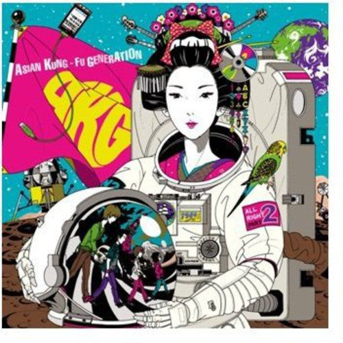 Asian Kung-Fu Generation - Landmark