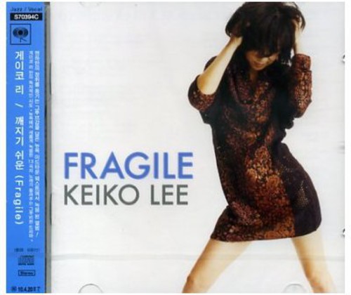 Lee Keiko - Fragile