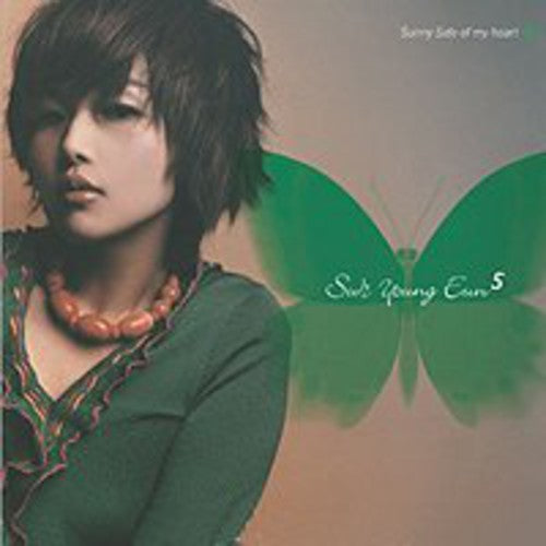 Suh Eun - Sunny Side of My Heart