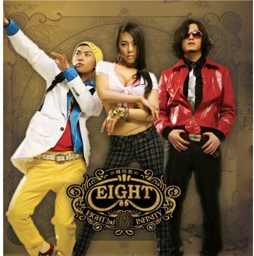 8eight - Infinity