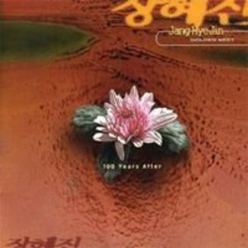 Jang Jin - Golden Best