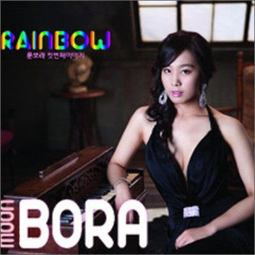 Moon Bora - Rainbow